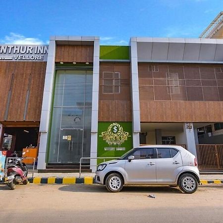 Senthur Inn Vellore Sathuvachari Exterior photo